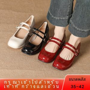 Red Mary Janes Wedding Shoes High Heel plus Size Wide Foot Womens Shoes French Vintage mid Heel 41 42 Large Size Fat Foot Shoes