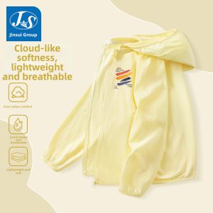 JS | Lightweight Boys Sunscreen Jacket Cotton