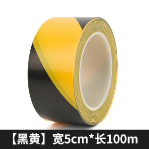 Warning Zebra Tape Floor Protection Film Decoration Isolation Line Partition Fire Exit Special Adhesive Tape Hazard Mark
