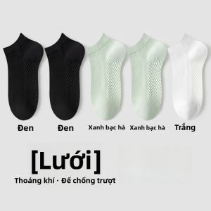 MiiOW | Tất lưới thoáng khí chống trượt thấm mồ hôi kháng khuẩn cotton mỏng cho nữ Tất ngắn mùa hè ngọt ngào MiiOW Cat Person