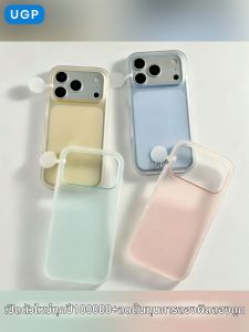 UGP | Matte Thin Premium Style All-around Protective Phone Case