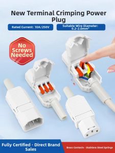 kuicc | Weld-free Terminal Press Power Plug 10A 250V Three-pin