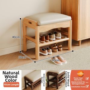 YONGJUE | Small Elegant Entryway Shoe Bench