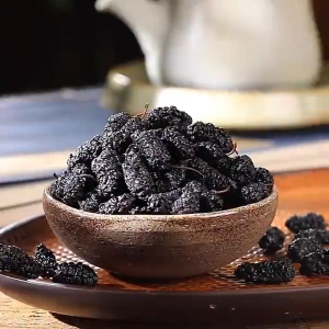 Dried Black Mulberries (黑桑葚果干) Mulberry Premium Chinese Herbal - 100g / 250g / 500g