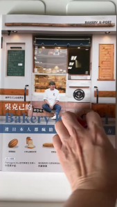 Taiwan book::(signed version) Wu Kejis Bakery K-PORT: Kobe bakery recipe that even Japanese people are crazy about