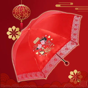 Bride Umbrella Wedding Marriage Umbrella Red Umbrella Lace Chinese Retro Bridesmaid Umbrella Foldable Lace Wedding Umbrella