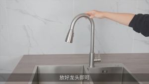 EmmAmy Kitchen Basin Sink Faucet Water Tap 304 Stainless Steel Bathroom Pull-out Hot and Cold Water Faucet