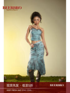 BeerBro Butterfly Net Double-Sided Print Strap Vest Asymmetrical Double-Layer Hem Fish Tail Dress Set Womens Fashion Ensemble