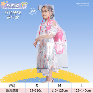 KeyRu | Áo Mưa Trẻ Em Có Túi Đeo Lưng Chống Thấm Nước Toàn Thân