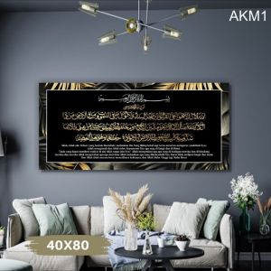 Hiasan dinding/Pajangan dinding ruang tamu Kaligrafi Ayat kursi jumbo murah