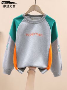 Áo Hoodie Thời Trang Xuân Thu Cho Bé Trai Cotton Polyester Pha Trộn Quần Áo Trẻ Em Thời Trang Thường Ngày Không Có Mũ Trùm Đầu