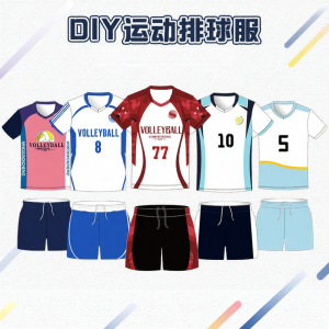 SK | Custom Competition Training Uniforms