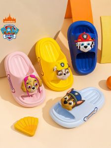 TZLDN | Anti-slip Children Slippers