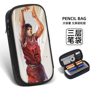 Large Capacity Basketball Hero Pencil Case Popular among Students Boys And Girls Elementary And Middle School Students Love It