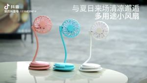 Ready Stock Neck Hung Fan Rechargeable Hand-held and Hung around the Neck Carry a USB Charging Small Electric Fan with You