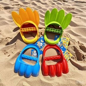 Beach Play Set for Children