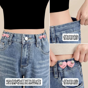 Pink Rhinestone Heart-Shape Waist Cincher Belt for Women – Non-Tessellated Material in Stock with Online Distribution