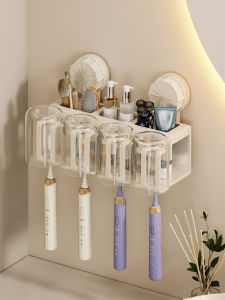 MUGG | Bathroom Toothbrush Organizer Wall Mounted No Drilling