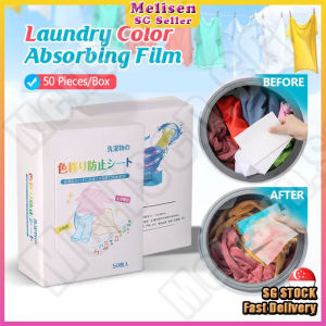🚅𝙎𝙂 𝙨𝙩𝙤𝙘𝙠💨 50 pcs/box Color absorption paper / Color catcher laundry sheet / Colour absorbent laundry sheet / Colour catcher paper / Laundry sheet detergent 防串染洗衣吸色片 防染色洗衣片 色母片