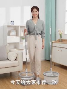【SG Seller】Homely Microfiber Clean Water Flat Spin Mop