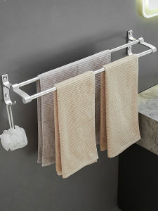 ROLONG | Bathroom Towel Rack No Drilling Aluminum Double Bars with Hooks and Storage