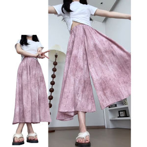 Water-Media Dyed Ice-Silk High-Waist Slimming Summer Skirt-Pants Womens Casual Wide-Leg Pants National Style Half-Skirts