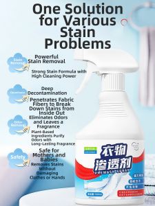DIANJIXIONG | Stain Remover Cleaner for Clothes Feather Jackets and Shirts