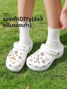 FASHEHAN | DIY Decoration Shoe Accessory High-end Crocs Clip-on Flower