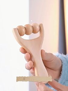 滚珠齿轮按摩器肩颈颈椎按摩神器颈部经络疏通按摩神器园林摆件Ball gear massager for shoulder neck and cervical spine a massage tool for unblocking neck meridians and a garden ornament