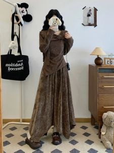 AIYITI | Oversized Irregular Knit Outfit Set