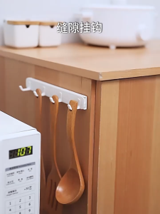 Worthbuy Adhesive Plastic Pull-Out Hook Wall Mount Expandable Kitchen Hanger Nail Free Fridge Organizer Rak Gantung 挂钩