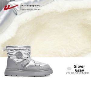 Warrior | Women Waterproof Slip-resistant Fur-lined Snow Boots 2026 New Winter Thickened