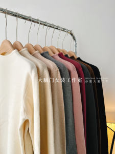 Soft Core Yarn Knitted Sweater Half High Collar Inner Wear Base Layer Brain Door Practicalism J23241 Autumn Ladies Fashion