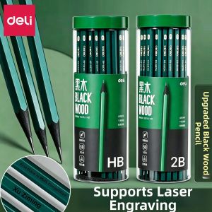 deli | Non-toxic Unbreakable Pencil