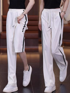Shalldoer | Breathable Light-Weight High-Waist Loose Straight Sports Trousers