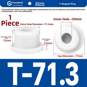 GUWANJI | Round T-type Rubber Sealing Plug Anti-dust Cap