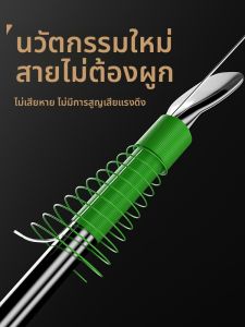 WEITUOSEN | Dây Câu Đen Ao Cá với Móc Câu Cá Chép