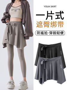 One-Piece Yoga Pants with Skirt Design Fitness Sports Running Shark Pants High Waist A-Line Skirt Loose Fit Yoga Wear for Women