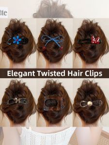 NING ZHOU | Hair Clip Big Size for Thick Hair Nape Twisted Barrette