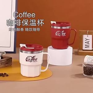 400ML 304 Stainless Steel Coffee Cup With Lid&Handle Double Layer Coffee Mug Drinkware Reusable Insulated Water Drinking Cup