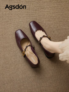 Agsdon | Elegant Commuter French Style Mary Jane Shoes