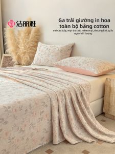 Grace | Drap Cotton Cao Cấp Dùng Mùa Nóng Lạnh