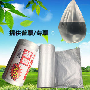 Thickened White Small Plastic Garbage Bags Roll up Medium Size for Home Use Transparent Extra Thick Special for Household Cleaning Tools