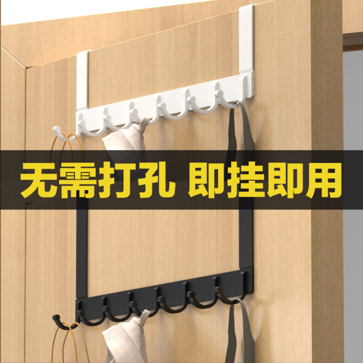 Behind the Door Hook Hanger Bedroom Door Punchfree Seamless Door Back Storage Clothes Hanger