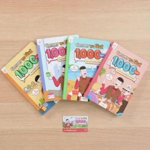 เซ็ต CONVER พูดมันส์ 1000 ประโยค (4 เล่ม) - หนังสือภาษาอังกฤษ grammar by KruDew OpenDurian