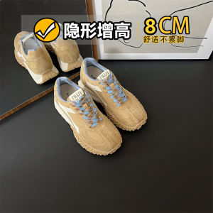 รองเท้ากีฬาลำลองสีแดงแบบสวมหัว ทรงหัวมน พื้นยาง รองเท้าแบบสวมสำหรับผู้หญิง ฤดูใบไม้ร่วง 2024 รองเท้าเดินสบายๆ สไตล์ใหม่