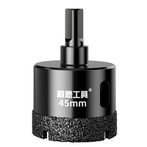 DAIENGONGJU | Dry Drilling Hole Saw Drill Bit
