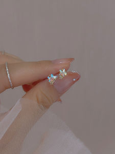 Mini Aurora Five-Pointed Star Earrings: Women's Elegant & Colorful Ear Bone Studs