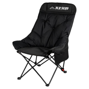 BUZHIHUANGYE | Outdoor Multi-Use Portable Chair Recliner High Back
