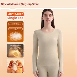 MiiOW | Warm Wool Heating Thermal Underwear Set